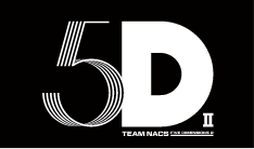 5D-Logo